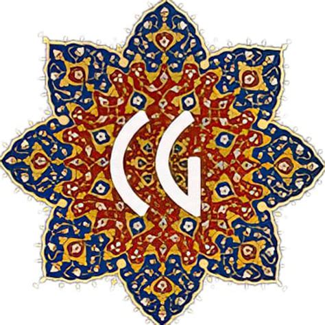 CG Persia – Telegram.